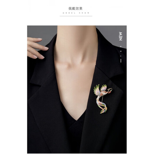 SNQP【官方品质】2025新款施华洛工艺胸针凤凰手工彩绘施华洛世奇工艺 9853-珐琅凤凰彩色