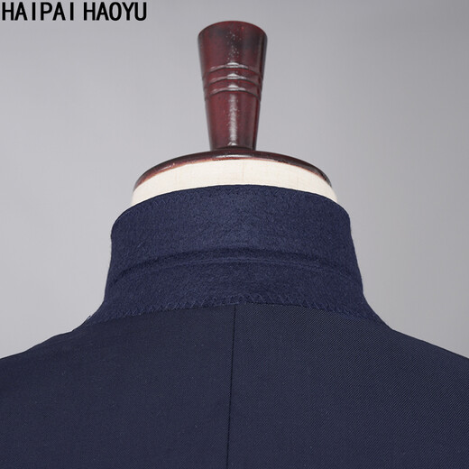 Shanghai-style Haoyu suit men's slim-fit business mid-slit two-button professional wear solid color formal suit wedding dress 671185 navy blue 2XL (180)