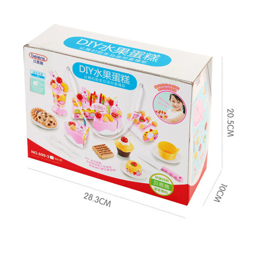 
[70% new] Beinshi children's educational toys, fruit cake chewy, simulated playhouse toy set 699-3 powders