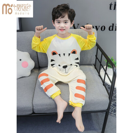 
Modal children's one-piece pajamas summer baby boy air conditioning suit summer thin boy modal sleeping bag anti-kick spring and autumn