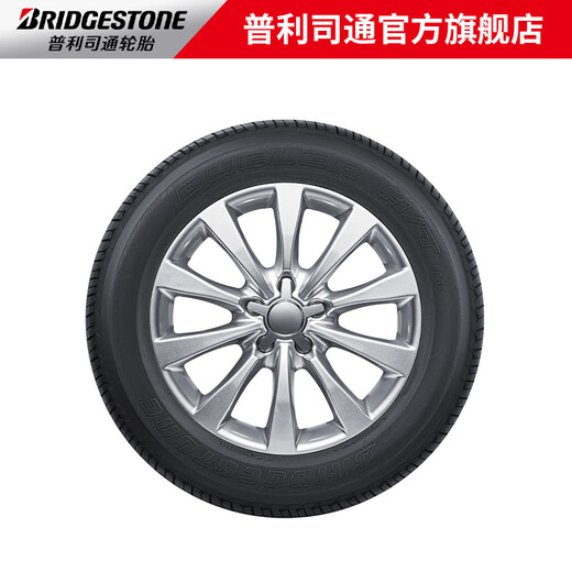 Bridgestone Automobile Tires 265/60R18 110H Power Man H/T 684II adapted tank 500/tank 300