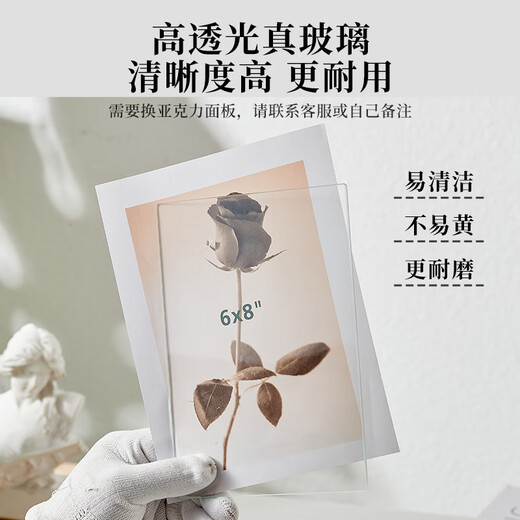 世裔明星同款双面透明三联折叠相框摆台5寸678寸玻璃金属画框空框相册 玫瑰金三联 1个 5寸玻璃面（照片≤8.9*12.7cm）