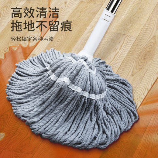 Lilin hand-washing self-twisting water mop household lazy one-mop clean mop 2024 new rotary water-absorbent floor mop fiber rope/telescopic pole - 2 heads + bucket in total