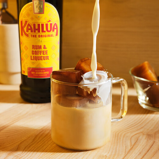 Kahlua -Kaffeelikör, ausländischer Likör, 700 ml, Einzelflasche