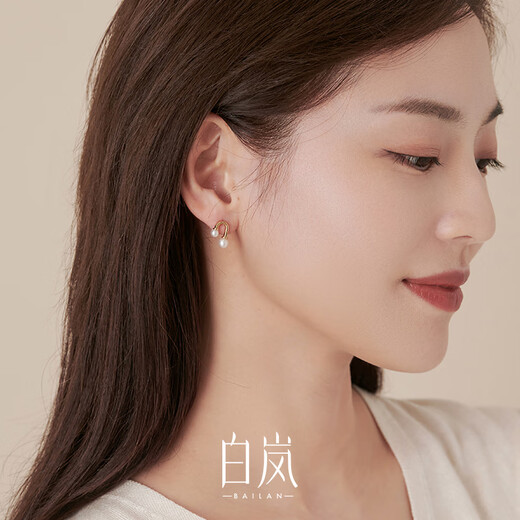 Bai Lan small light bulb pearl earrings for women, stylish design, simple and elegant, birthday gift for wife, 4A grade freshwater pearls (4-5.5mm)