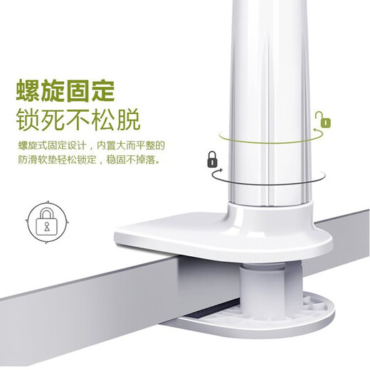 简木格 手机支架床头桌面懒人架子自拍杆拍摄俯拍手机可调节宿舍卧室床上多功能支撑架 懒人床头支架【白色】
