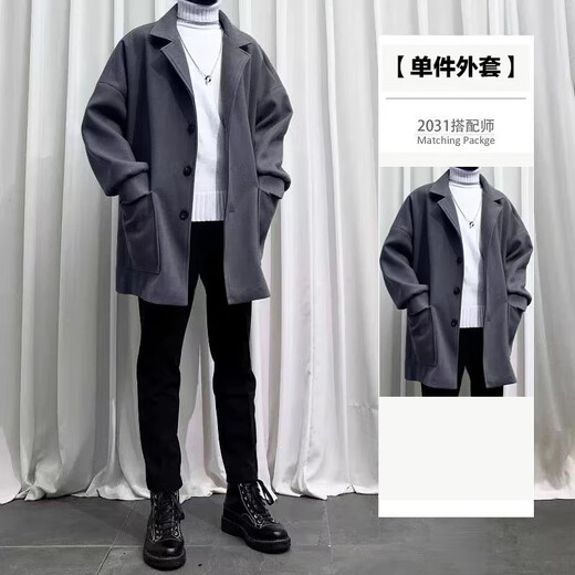 gxmy中长款夹克外套男士休闲套装秋冬季一套痞帅气搭配衣服男装三件套 1591灰色外套黑色毛衣套装 L