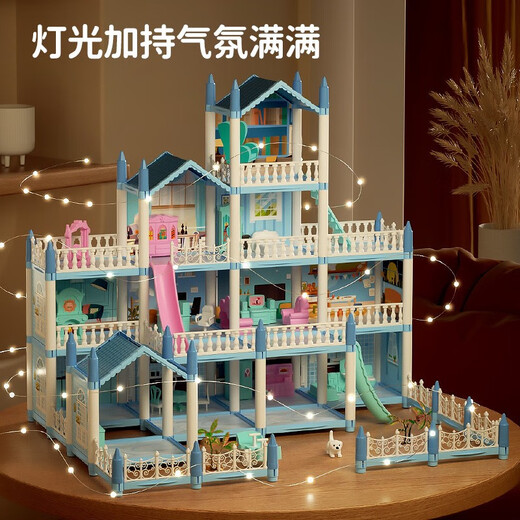 Xinhaoye HOUSE YEAH PLUS Children's Toys Playing House Girls Little Princess Building Block Villa Castle Doll House Birthday Gifts 3 years old and over 6 Deluxe Villa [4th Floor + 14 Room + 4 Baby + 2 Lights]