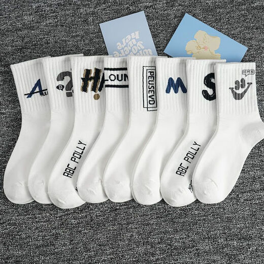 Luo Qizhe Herren Socken Herren-Midrohrsocken im Herbst und Winter weiße modische und vielseitige schweißabsorbierende und atmungsaktive Strümpfe in Trendy Herren Socken gemischte Farben (Einheitsgröße) 6 Paare