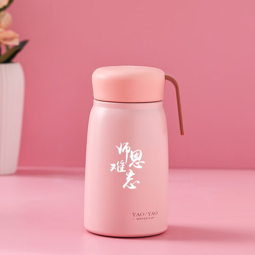 WLion医师节礼物伴手礼女生送员工实用小礼品定制公司团建活动礼物实用 马克杯+雨伞+毛巾