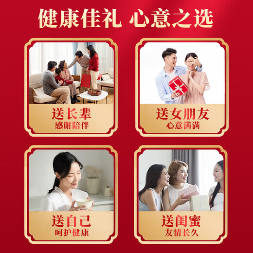Yixintang donkey-hide gelatin film 31.25g/a box donkey-hide gelatin film for girlfriends, mothers and elders during festivals, postpartum anemia supplements, pure donkey skin Ajiao films, Ajiao independent packaging