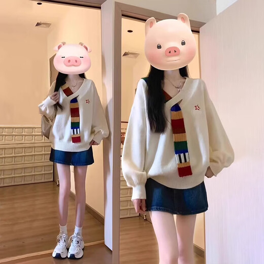 Hao'e Korean style loose sweater for women autumn and winter new fashion versatile V-neck pullover sweater college style jacket rainbow sweater white