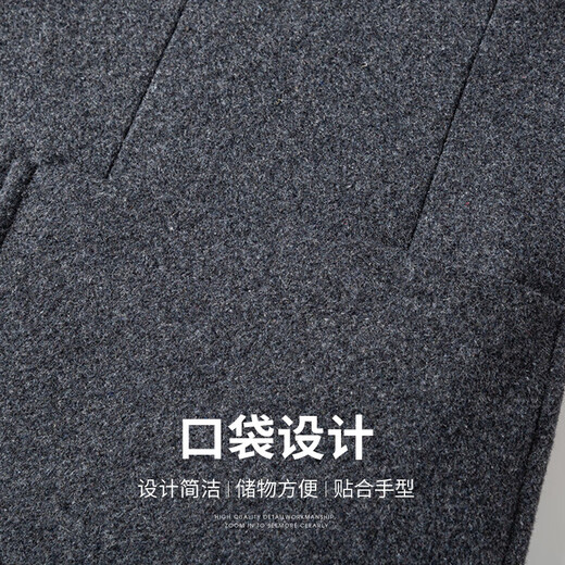SHANSHAN杉杉羊毛西服外套男秋冬新款保暖易打理外套商务通勤职场上衣男 灰色 L /175（建议115-135斤）