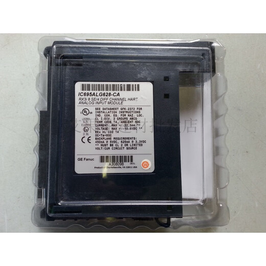 GEIC695ALG628GERX3i系列PLC模块，全新原装未拆封