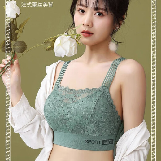 MORIMUIR Neue BH-Körbchen-Unterwäsche für Damen, Stretch, Spitze, Schönheitsweste, Schlinge, atmungsaktiv, Sport, weiches Oberteil, bequem, ohne Stahlring, Grün, L, empfohlen 105–130 Jin Jin entspricht 0,5 kg