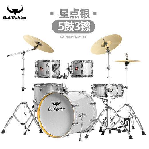 Bullfighter Bullfighter Explorer Drums Erwachsener Kinder Anfänger -Bewertungsprüfung Professionell spielen Jazz Schlagzeug 3 Becken Percussion Instrumente