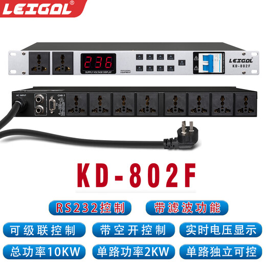 雷佳81216路大功率220V380VRS232网络互联网APP远程级联控制定时滤波电压电流过压过载保护电源时序器 型号KF3882【380V大功率电源时序器】 .
