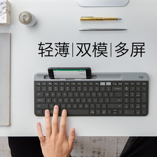 Logitech K580 keyboard + M240 mouse wireless Bluetooth office keyboard and mouse set Mobile phone and tablet keyboard ultra-thin and light sound K580 pink + M240 pink