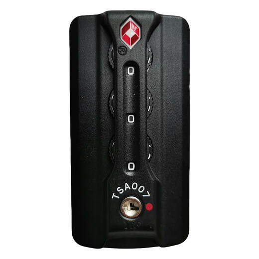 Huaiguoying TSA007 Koffer Passwort Lock Yif Bag Lock TSA13066B Aluminium Rahmen Box Lock Lock-Schloss Ersatzzubehör TSA13066L Silber Zwei-Loch