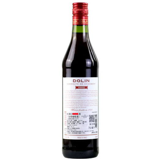 Martini vermouth 1000ml aperitif imported from Italy, foreign wine ladies table wine, bartending vermouth, Douling red vermouth