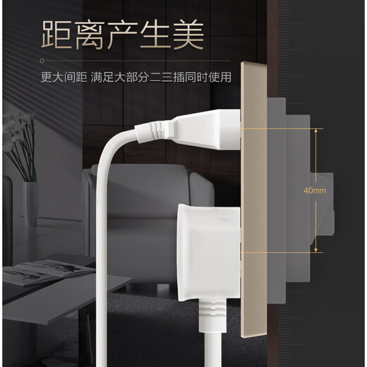 Panel de zócalo de interruptor de legrand Yijing Milán Gold Five Hole con Housevolio USB 86 Tipo de doble control de la pared enchufe de cinco hoyos