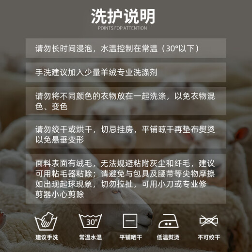 SHANSHAN Shanshan cardigan men's autumn and winter 100% pure sheep wool sweater for young and middle-aged men thickened warm turtleneck sweater black L /175