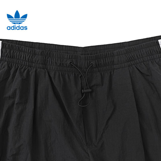 Adidas (adidas) Clover Men's Sports and Casual Trousers Pants JW9896 JW9896-2024 Fall XL