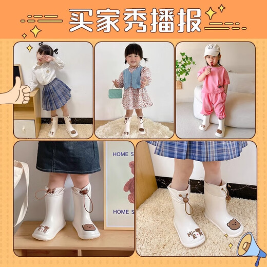 Daddy Pig children's rain boots baby non-slip rain boots boys' water shoes cute kindergarten girls' waterproof shoes for small and medium-sized children 160
