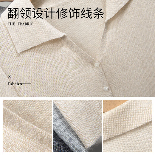 Cypress Lapel Sweater 2025 Autumn New Women's Fashion Long Sleeve Single Breasted Temperature Top