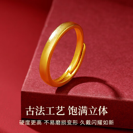 沫兰足银999戒指女黄金色素圈单戒子女生日纪念日礼物送女友老婆