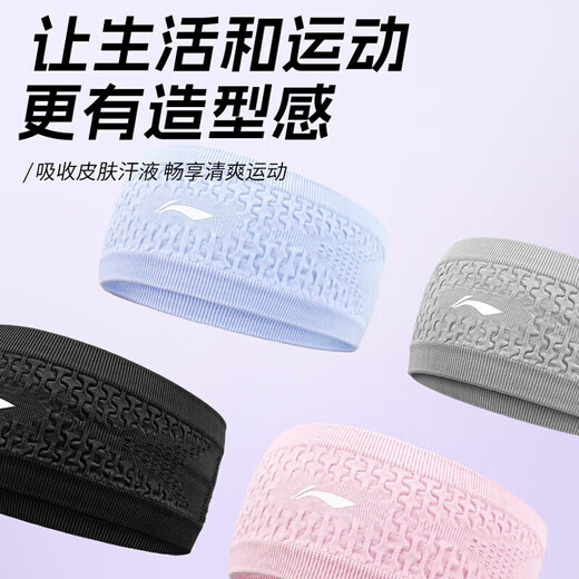 LI NING (LI-Enning) Diadema deportista para mujeres y correa antiprespirante para hombres La banda para el cabello de la banda para el cabello y el navegador amplio para correr con focal Turbo Turbo Turbo Turbo Turbo Turbo Turbo Turbo Turbo Turbo Turbo Turbo Turbo Turbo Turbo Turbo Turbo Turbo Turbo Turbo Turbo Turbo Turbo Turbo Turbo Turbo Turbo Turbo Turbo Turbo Turbo Turbo Turbo Turbo Turbo Turbo Turbo Turbo Turbo Turbo Turbo Turbo Turbo Turbo Turbo Turbo Turbo Turbo Turbo Turbo Turbo Turbo Turbo Turbo Turbo Turbo Turbo Turbo Turbo Turbo Turbo Turbo Turbo Turbo Turbo Turbo Turbo Turbo Turbo Turbo Turbo Turbo Turbo Turbo Turbo Turbo Turbo Turbo Turbo Turbo Turbo Turbo Turbo Turbo Turbo Turbo Turbo Turbo Turbo Turbo Turbo Turbo Turbo Turbo Turbo Turbo Turbo Turbo