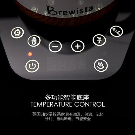 BREWISTA Intelligent Temperature Control Hand Brewing Coffee Pot Stainless Steel Temperature Controlling Hand Brewing Household Slender Mouth Hot Hand Brewing Pot Silver PRO- 0.6L