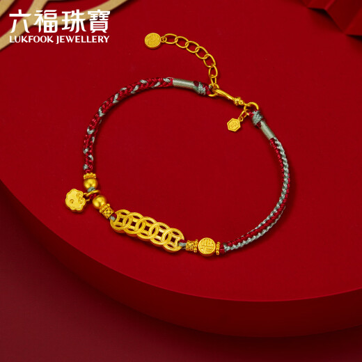 
Liufu Jewelry Fuman Heirloom Series Four Gold Fu Brand Copper Coin Gold Bracelet Bracelet Priced G21TBGB0024 7.31 grams (including labor cost 1,389 yuan)