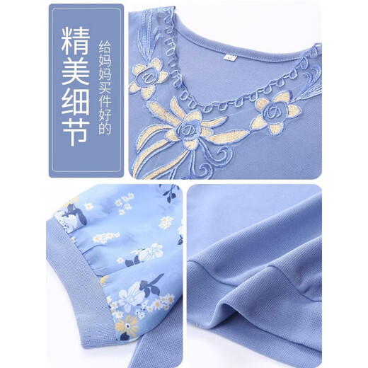俞兆林（YUZHAOLIN）中老年女装妈妈夏装短袖T恤冰丝上衣2025新款经典款式 FQLH698  蓝色+卡其三角裤) 3XL (120-130斤)