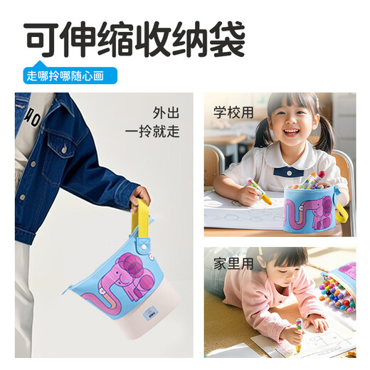 Гастроном (гастроном) 24-цветные пухлые детские удобные в захвате толстые штанги легко моющиеся акварельные ручки для рисования и раскрашивания цветные ручки художественная роспись материал для хранения тубус выпускная картина подарочный эскиз HM518-24