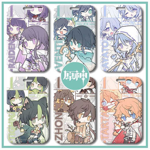 Genshin Impact Nassida Wanderer Card Set Walnut Al Heisen Campus Card Students 'Bout Card Card Card Set H15657 Tinali Farm Set (conjunto de tarjeta única)