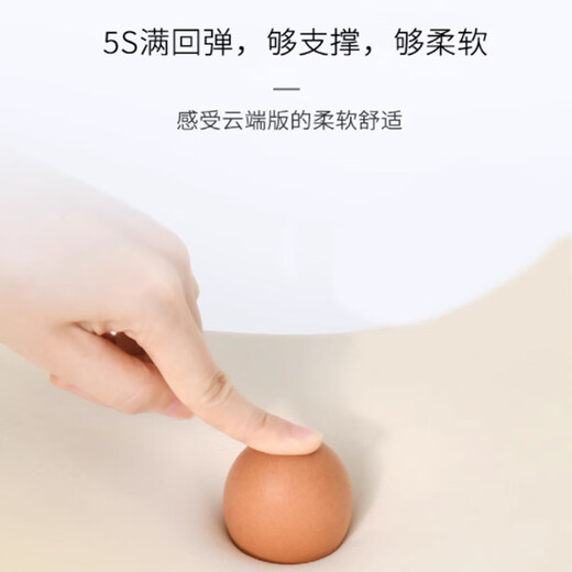沃魅（WO MEI）汽车头枕腰靠套装车用颈枕太空记忆棉靠枕枕头M-902+905YD-X