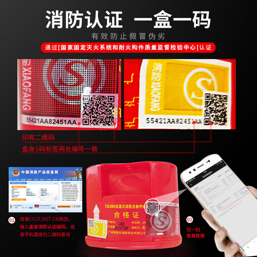 Lanfu fire escape mask national silicone standard 3C certified filtering fire self-rescue respirator smoke-proof rubber mask 3C certified silicone fire mask-1 pack