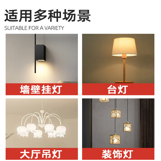 Philips (PHILIPS) constant light LED small column bulb columnar LED bulb E27 screw socket 9.5W white light (6500K)