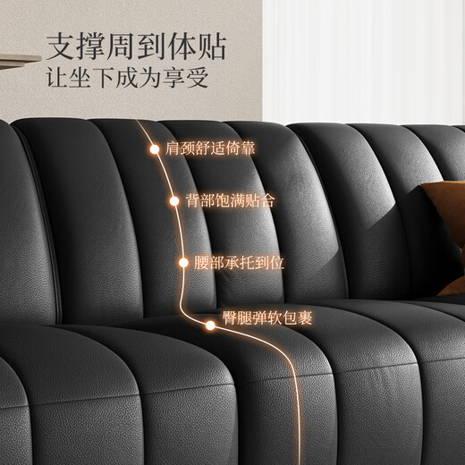 Gujia Home (KUKA) Italian light luxury zero-wall electric function leather sofa living room 6296 [piano keys black] triple double electric