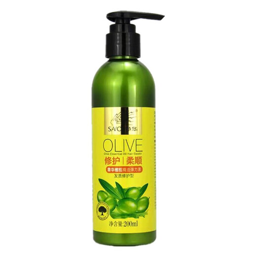 Zhanghua (SAVOL) 200ml olive essential oil soft elastic hair care curly hair suitable for plastic natural curls 1 bottle of water moisturizing