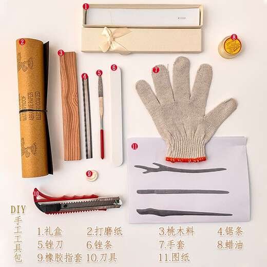 Haiyi Duo Mother's Day gift peach wood hairpin handmade hairpin rosewood hairpin diy antique peach wood comb tool material package 1 piece of peach wood + gift box + tutorial + tools