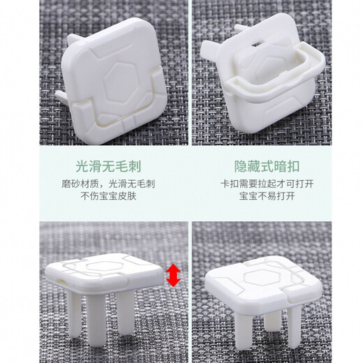Socket protective cover, children's anti-electric shock safety plug, power plug and drain, waterproof baby protection plug socket protective cover, new pink, 20 pieces, two plugs and three plugs, half each