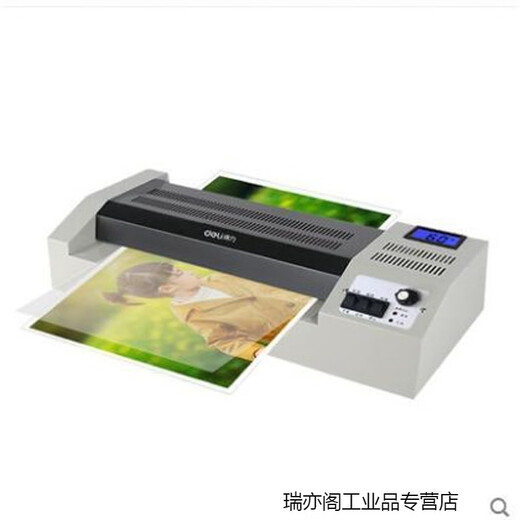 适用于3895 3890 2133/3895S 3894 3892 3893 14377加热管加咏 38941条