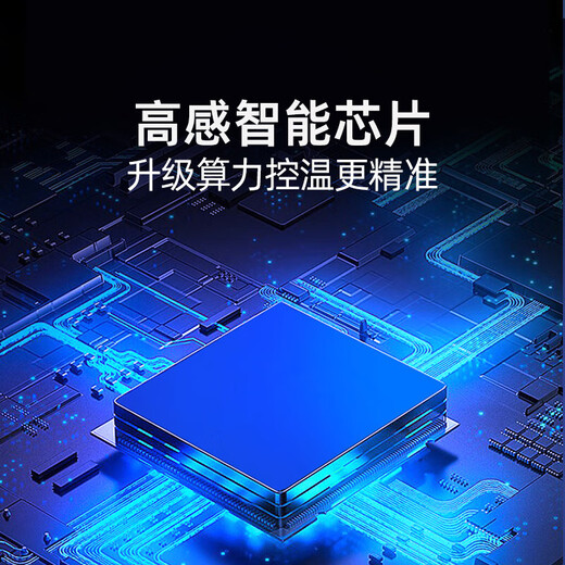 Meitu first-level energy efficiency fully embedded red wine cabinet constant temperature wine cabinet silent small household air-cooled ice bar 36 pieces / 696 high / electric door