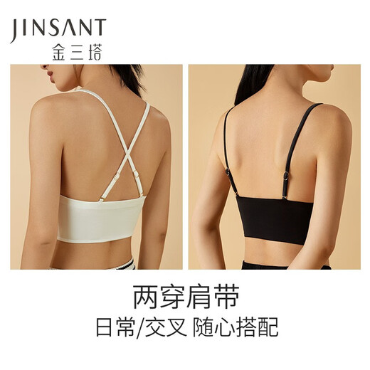 Golden Santa Silk Satin Triangle Cup Insert Underwear Sexy Beautiful Back Wireless Bra NZFBA701 Champagne Couleur 2703 M