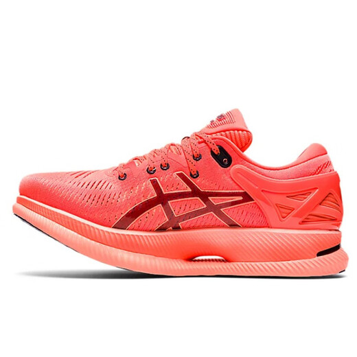 ASICS SICS/ASICS MEN CLASSIEREN SHOUS OUTDOOR RUNNING METARIDE PUSSCHLIESSEN LANGEN DISTEMENT AMMARTRAUBEL 1011A967 Sunrise Rot/Mitternacht 44