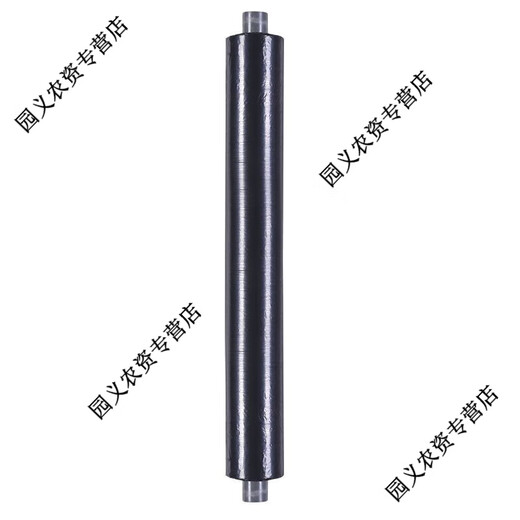 Black and white film, silver and black two-color mulch film, thickened orchard vegetable greenhouse, reflective and moisturizing covering, weed removal film, sun protection 1.8 meters wide x 251 meters x 2 silk 20Jin Jin equals 0.5kg Weight