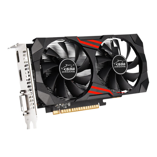 
Jinsha RX550/GTX960/GTX1050TI/GTX1060 desktop new graphics card office design e-sports 3A gaming brand new semi-height independent graphics card desktop graphics card GTX1050TI D5 4G