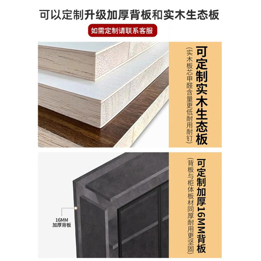 财祥书柜带玻璃门展示酒柜轻奢定制家用客厅一体整墙到顶书架实木家具 40cm单门 典雅白【包安装】 标准版【送装入户】